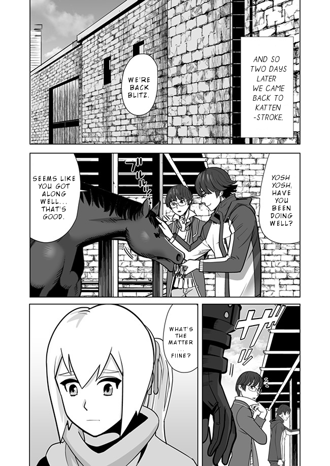 Sen no Sukiru o Motsu Otoko Chapter 10 17